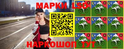 кокаин VHQ Краснокаменск