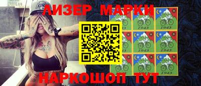 мдма Краснодар