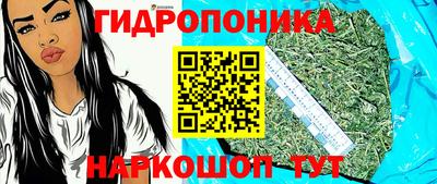 мдма Краснодар