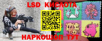 кокаин VHQ Краснокаменск