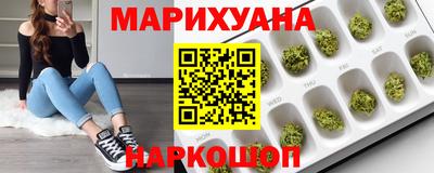 кокаин VHQ Краснокаменск