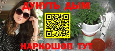 мдма Краснодар