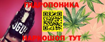 мдма Краснодар