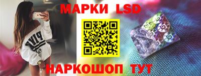 кокаин VHQ Краснокаменск