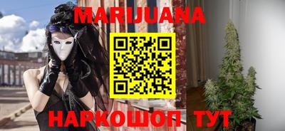 мдма Краснодар