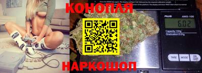 кокаин VHQ Краснокаменск