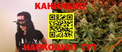 кокаин VHQ Краснокаменск