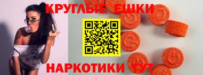 кокаин VHQ Краснокаменск