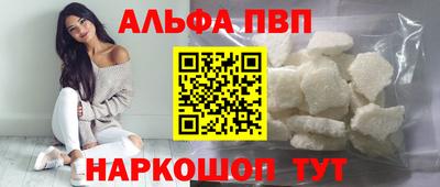 мдма Краснодар