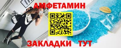кокаин VHQ Краснокаменск