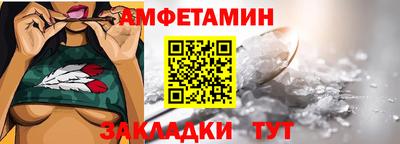 кокаин VHQ Краснокаменск