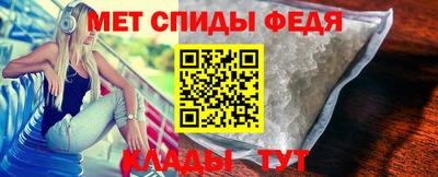 кокаин VHQ Краснокаменск