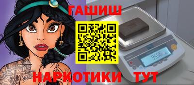 мдма Краснодар