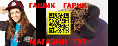 кокаин VHQ Краснокаменск