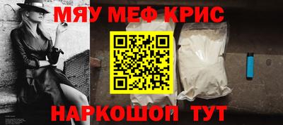 PSILOCYBIN Гусев